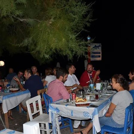 Bed & Breakfast Giritlinin Yeri Butik *